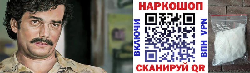Купить наркотик аптеки Тавда A PVP  АМФ  Меф  МАРИХУАНА  COCAIN 