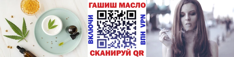 Печенье с ТГК марихуана  как найти наркотики  Тавда 