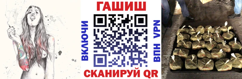 цена   Тавда  ГАШИШ ice o lator 