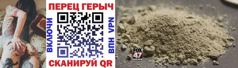 ГЕРОИН VHQ  купить   Тавда 