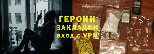 дживик Наволоки