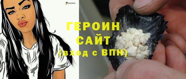 дживик Наволоки