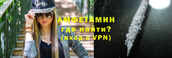 гидропоника Нефтегорск