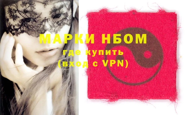 дживик Наволоки