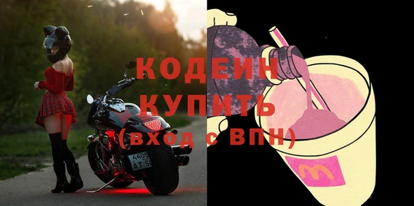 гидропоника Нефтегорск