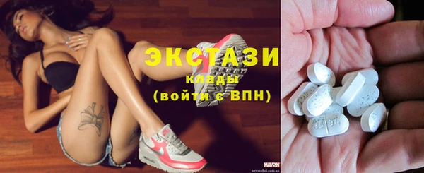 герыч Нея