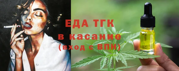 дживик Наволоки