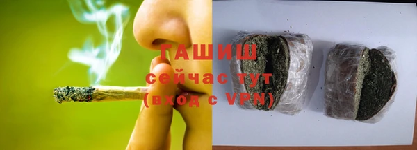 спиды Надым