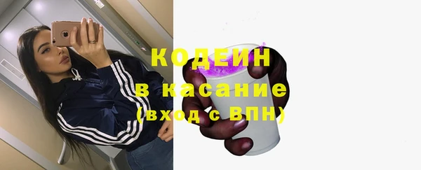 дживик Наволоки