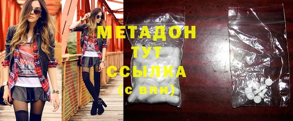 спиды Надым