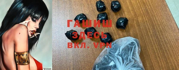 дживик Наволоки