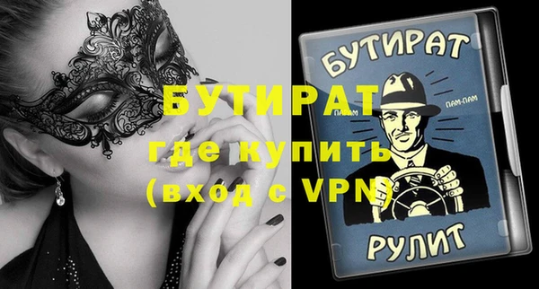 дживик Наволоки