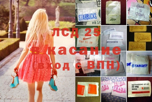 дживик Наволоки