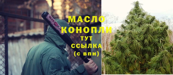 прущие крисы Нефтекумск