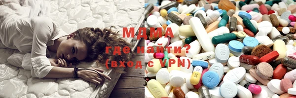 гидропоника Нефтегорск