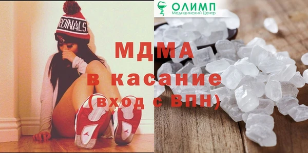 гидропоника Нефтегорск