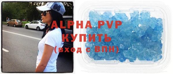 дживик Наволоки