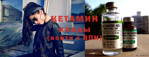герыч Нея