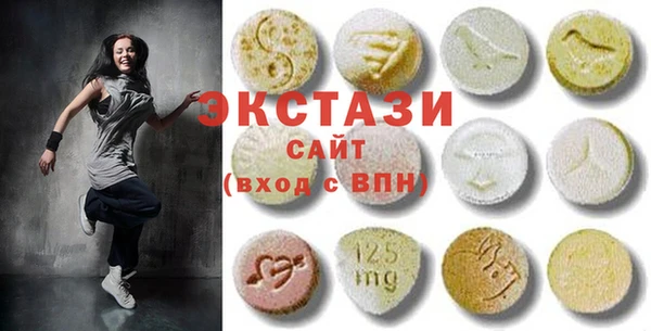 дживик Наволоки