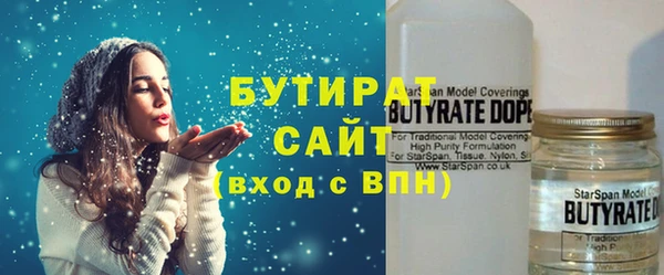 герыч Нея