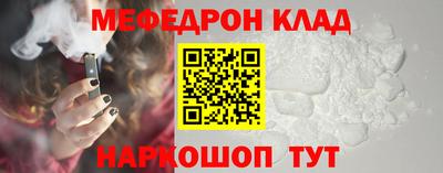 герыч Гагарин