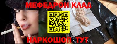 МДПВ Гатчина