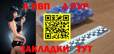 МДПВ Гатчина