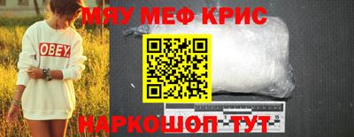 МДПВ Гатчина