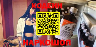 герыч Гагарин