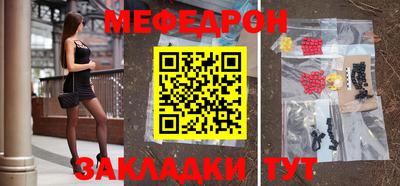 МДПВ Гатчина