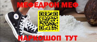 МДПВ Гатчина