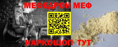 МДПВ Гатчина