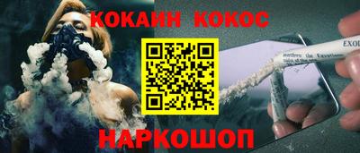 МДПВ Гатчина