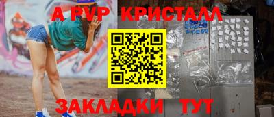 герыч Гагарин