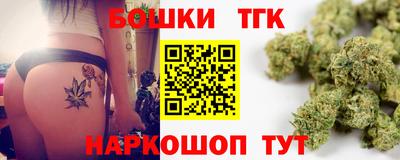дурь Абакан