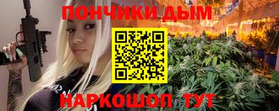 MESCALINE Гай