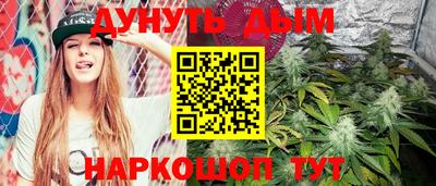 герыч Гагарин