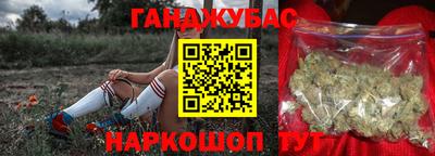 герыч Гагарин