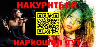 герыч Гагарин