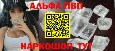 герыч Гагарин