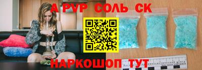 MESCALINE Гай