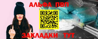 MESCALINE Гай