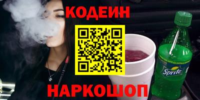 герыч Гагарин