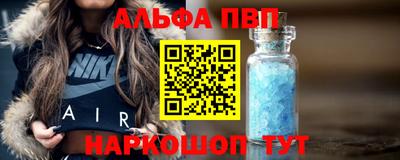 МДПВ Гатчина