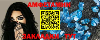 MESCALINE Гай