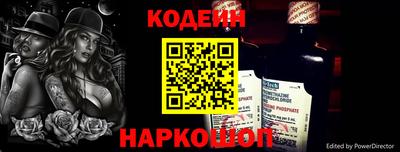 герыч Гагарин