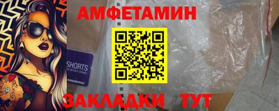 МДПВ Гатчина