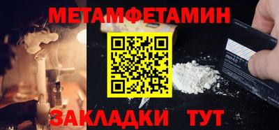 MESCALINE Гай