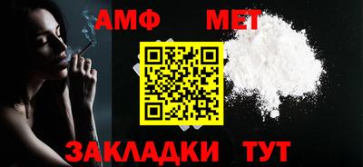 герыч Гагарин