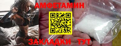 МДПВ Гатчина
